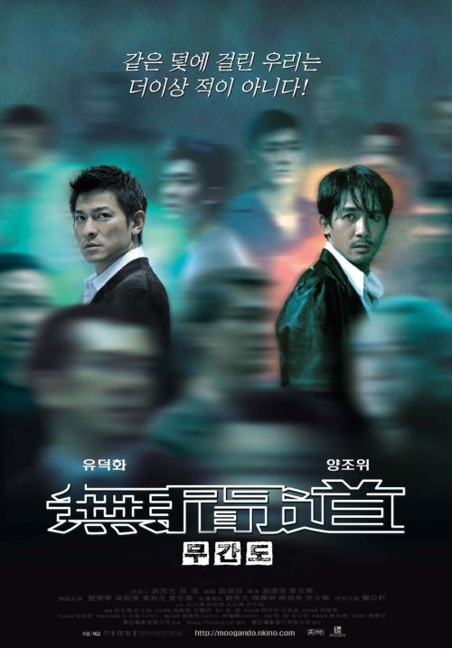 香港护照模板怎么制作